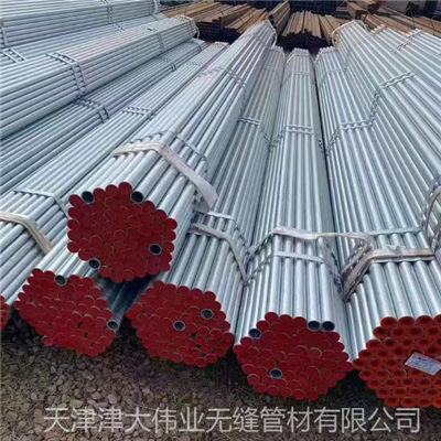 涂塑钢管